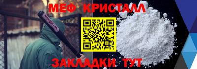 PSILOCYBIN Заводоуковск