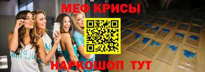 PSILOCYBIN Заводоуковск