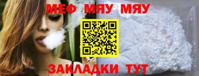 наркотики Заволжье