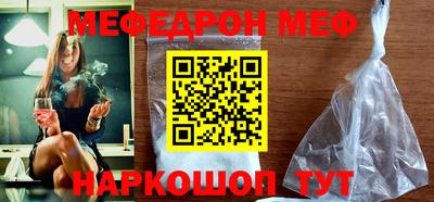 не бодяженный Татарск
