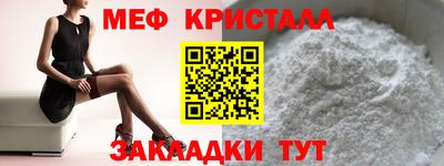 амф Изобильный