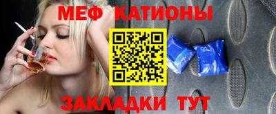 PSILOCYBIN Заводоуковск