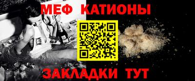 PSILOCYBIN Заводоуковск