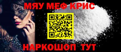 PSILOCYBIN Заводоуковск