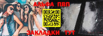 PSILOCYBIN Заводоуковск
