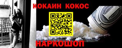 амф Изобильный