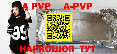 PSILOCYBIN Заводоуковск