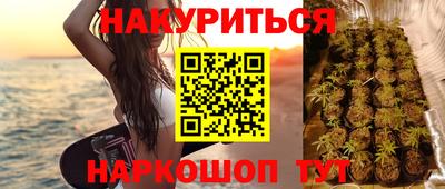 кокаин колумбия Ирбит