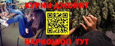 кокаин колумбия Ирбит