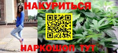 наркотики Заволжье
