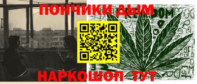 наркотики Заволжье