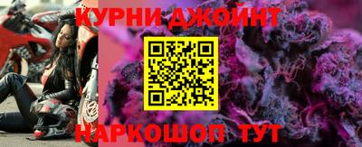 PSILOCYBIN Заводоуковск