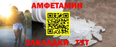 кокаин колумбия Ирбит