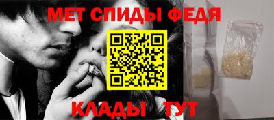 наркотики Заволжье