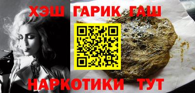 кокаин колумбия Ирбит
