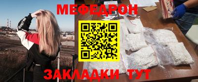 наркотики Заволжье