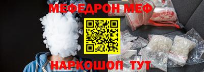 наркотики Заволжье