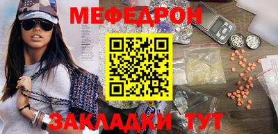 наркотики Заволжье
