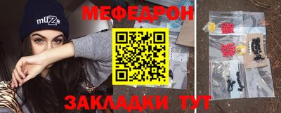 наркотики Заволжье