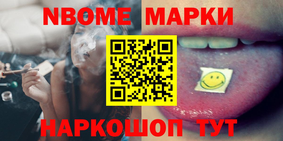 Миллерово  ЛСД экстази  LSD-25 экстази кислота  Вход с VPN  LSD-25 экстази ecstasy 