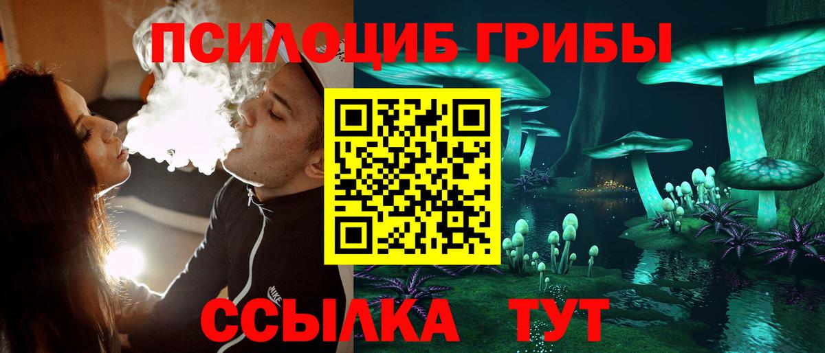 МАРИХУАНА  COCAIN  Вход с VPN  Миллерово  ГАШИШ  Мефедрон кристаллы  ЭКСТАЗИ 